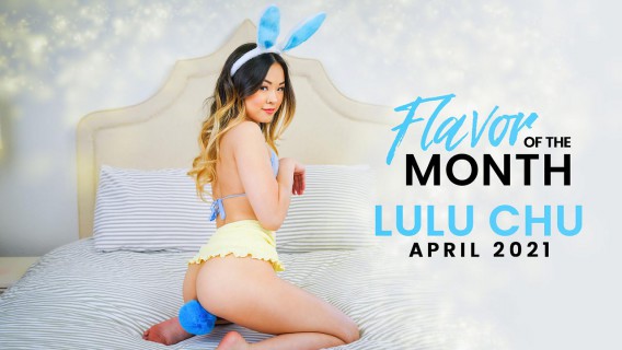 Flavor Of The Month Lulu Chu #Step Siblings Caught 